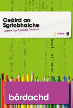 Cèaird an Sgrìobhaiche - Bardachd
