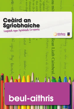 Cèaird an Sgrìobhaiche - Beul-aithris