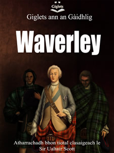 Giglets - Waverly