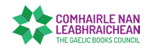Comhairle nan Leabhraichean