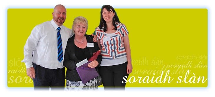 Image: Presentation to Cathie Johnstone