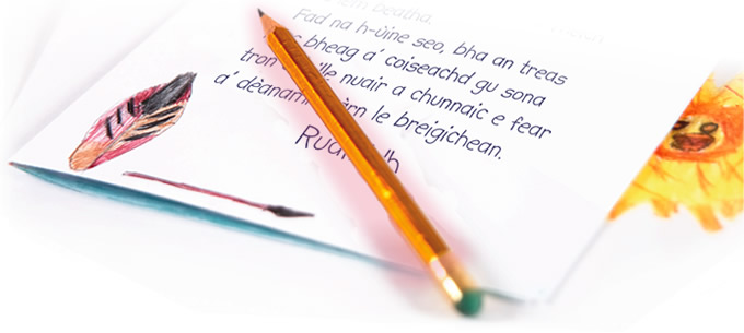 Image: Creative Writing Collage
