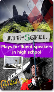 Graphic Link: Plays for secondary schools