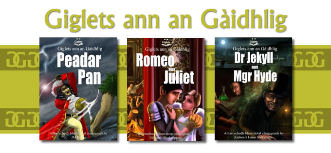 Gaelic Giglets Advert