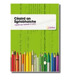 Shared Writing