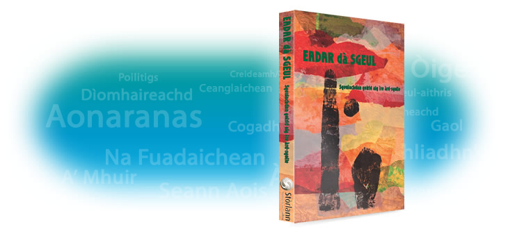 Eadar dà Sgeul