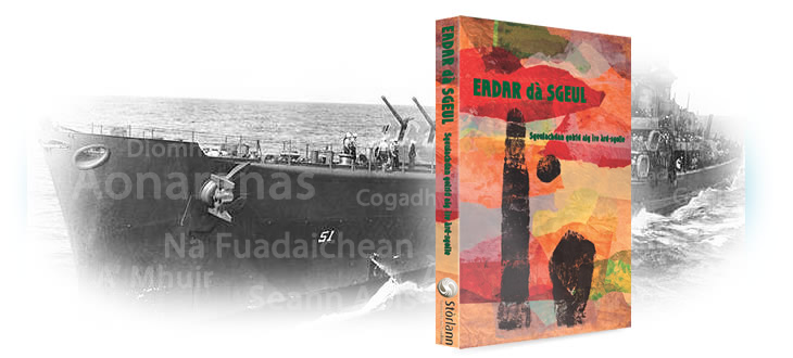 Eadar dà Sgeul
