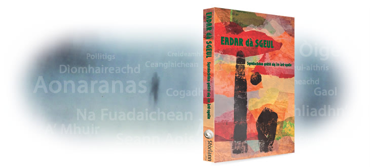 Eadar dà Sgeul