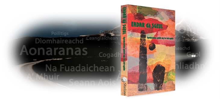 Eadar dà Sgeul