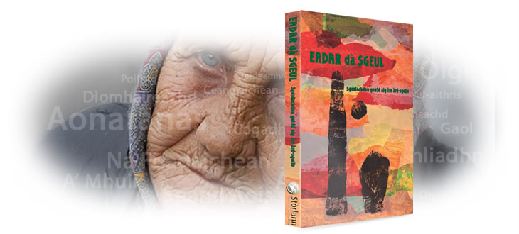 Eadar dà Sgeul