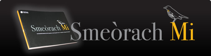 Graphic: Smeòrach Mi